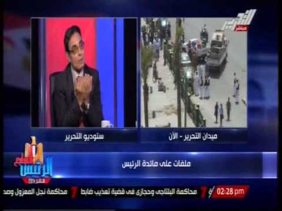 كبيش: هناك بعض العوار فى مؤسسات مهمة فى الدولة طرحة فى الاعلام يحقق من الاضرار اكثر من المعالجة