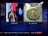 زكى : على الرئيس القادم ان يكأفى المراة المصرية لمشاركتها السياسية