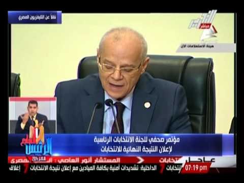 رئيس لجنة الانتخابات الرئاسية : أساء الاعلام الى اللجنة العليا بسبب منع تصويت الوافدين