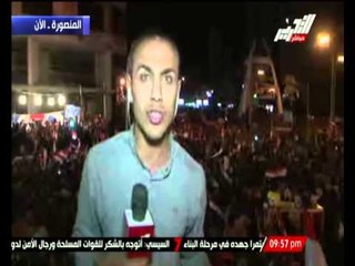 مراسل التحرير بالمنصورة : قوات الأمن تؤمن ميدان الشهداء بالمحافظة