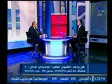 خبير مصرفي يوضح مفهوم الشمول المالي واهدافة وفائدته لكل مواطن مصري