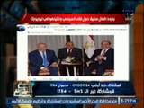 الغيطى ساخراً من الإخوانى جمال ريان:  إحنا مش عارفين مين #امك لحد دلوقتى