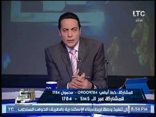 الغيطى ُيلقن شقيق شوبير درسا قاسيا : انا مش عارف انت ازاى اخوه " البطن قلابه" فعلا