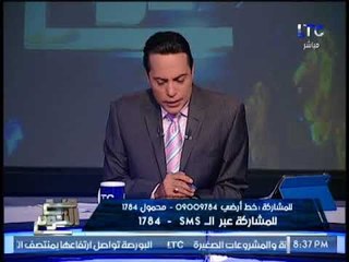 الغيطى ردا على اتهام #الاخوان بتلقى #السيسى "رشوه" الهطل بتاعكم وصل للدرجادى !؟