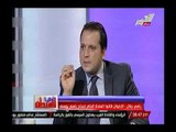 تعليق رامي جلال عامر علي وقف باسم يوسف.. ويصرّح :