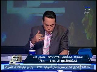 "صح النوم" يرصد ردود #الحكومه على التصريحات الكاذبه المنتشره بصفحات السوشيال ميديا