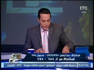 "صح النوم" يكشف مفاجاة مدوية شركة امريكيه توثق جرائم قطر فى سلسلة أفلام