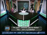 خالد الغندور يكشف عن اتصال تم بينه وبين احمد فتحي وكواليس هدف الترجي القاتل