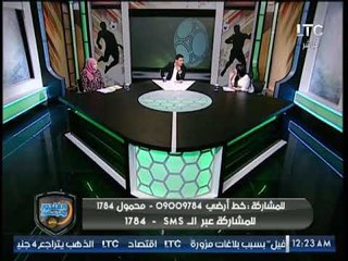 خالد الغندور يكشف عن اتصال تم بينه وبين احمد فتحي وكواليس هدف الترجي القاتل