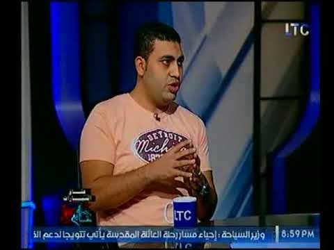 مؤسس جروب أوبر يوضح الفرق بينه وبين التاكسي العادي