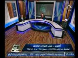 برنامج صح النوم | مع الاعلامى محمد الغيطى وفقرة حول ذكري حرب اكتوبر-4-10-2017