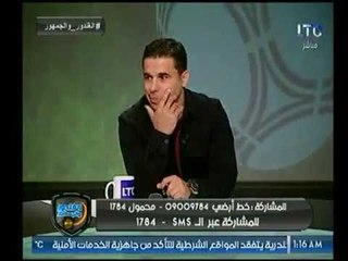 كوميديا خالد الغندور على الهواء و"يُقلد" كوبر