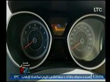 برنامج عشاق السيارات | مع عصام غنايم حول مميزات وعيوب سيارة هيونداي النترا ام دي-5-10-2017