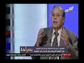 سفير مصري سابق : الاخوان اقنعوا امريكا بإتاحة الفرصه لهم مقابل مساعدتهم لقيام دولة يهودية خالصة