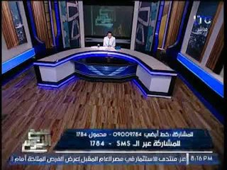 بالصور .. "صح النوم" يرصد ردود افعال الصحف العالمية بعد رساله #السيسى للعالم