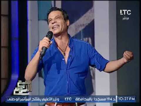 المطرب احمد الشوكى يغنى الحب اللى كان لــ ميادة الحناوى .. لايف