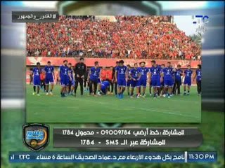 جماهير الأهلي لإكرامي: العب مايهمكش العب زي الوحش