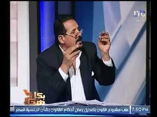 عضو النقابة العمالية : شاركنا فى 30-6 وتحملنا الكثير ومحتاجين رد قوى من الرئاسة