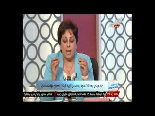 هيكل   مازالت شبكات المصالح حتى الآن موجودة ومستمرة مع النظام