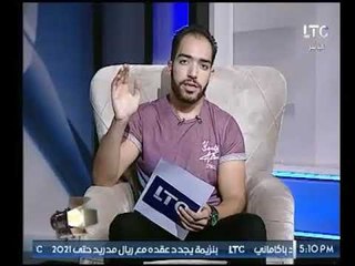 تعرف على  تغير لون وشعار محافظة السويس  وسر " يا أم العلم الأزرق "