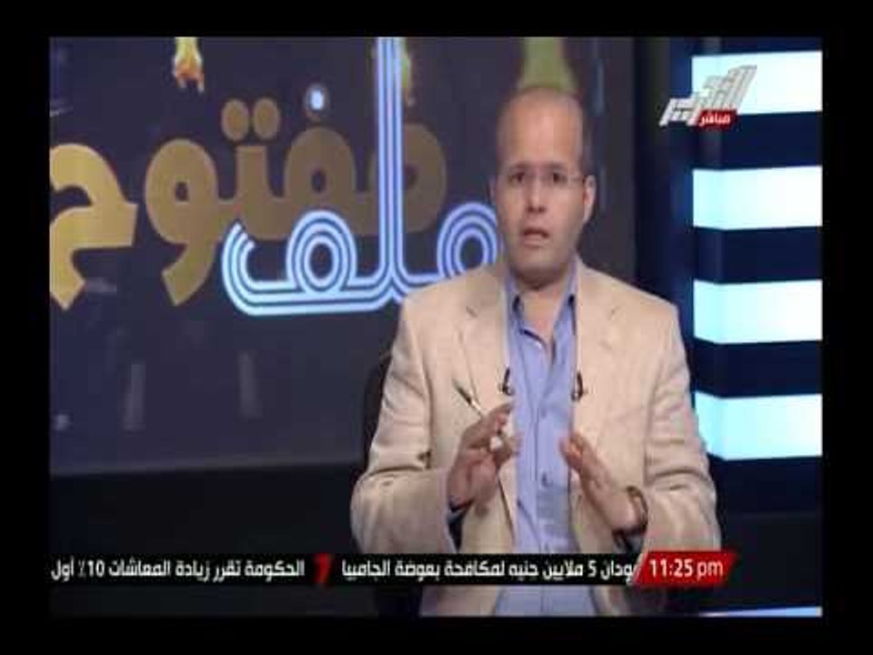 جمال الكشكى يكشف كيفية تشكيل أول حكومة فى عهد الرئيس السيسى ومن سيبقى من حكومة محلب
