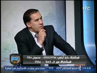 برنامج | الغندور والجمهور "لقاء ساخن مع الفولي والأيوبي وشادي وعويس @2" 20-9-2017