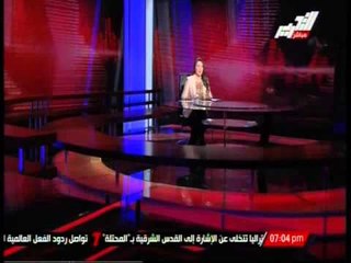 المحكمة الدستورية تستعد لاستقبال الرئيس السيسى