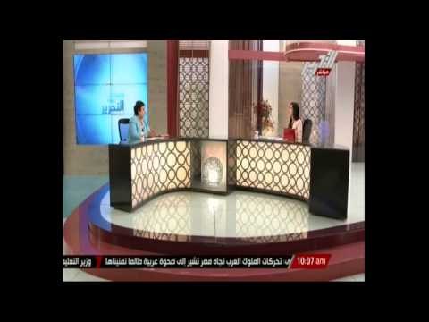 أوباما يرسل وفدًا رسميًا للمشاركة في مراسم تنصيب السيسي