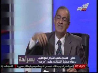 اسامة الدليل :السيسى رئيس مصر السادس ان لم تثبت براءة مرسى