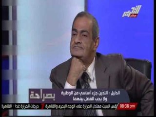 اسامة الدليل: للاخوان حضرتك ساويت نفسك ربنا وعايز تقول المجتمع المصرى كافر وعاصى انت مين يا ابنى