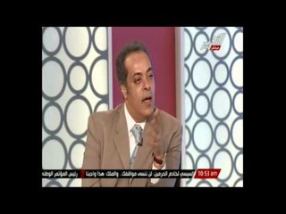 أمن واستقرار المنطقة والخليج مرتبط باستقرار مصر ولهذا فزعوا لحكمها من الجماعة الارهابية