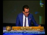 خبير دوائي عن زيادة سعر الدواء : يخاطب الصحة بدخول الدواء المستورد بطريقة رسمية