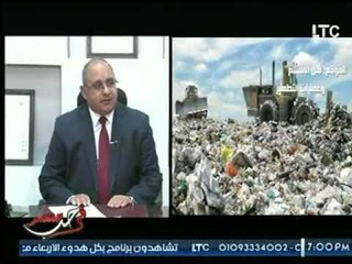 برنامج فى حب مصر | مع شرين سيف النصر و لقاء رئيس مجلس إدارة شركات مدكور - 21-9-2017