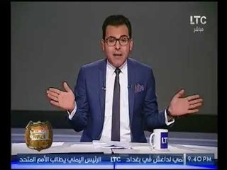"صالح السقا" يتحدي "مرتضي منصور" عالهواء : مفيش علي راسي بطحه وهنتقدك
