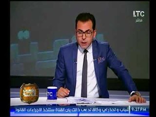 تعليق حاد من #صالح السقا عن فتاة تفجر قنبلة لفض مشاجرة بكرداسة