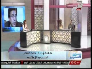 خالد منتصر: تصدقوا بعلاج مرضى فيروس" سى"