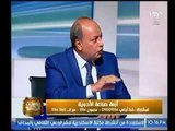 برنامج رفعت الجلسة | مع صالح السقا حول أزمة وغش الدواء في مصر-21-9-2017