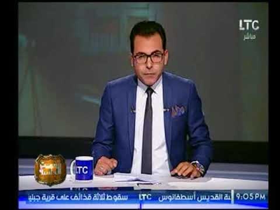 مذيع #رفعت_الجلسة يبدأ برنامجه بتهنئة للشعب الم...