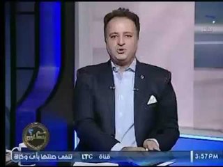 مذيع برنامج عم يتساءلون يتقدم بالشكر عالهواء لـ د. سعاد صالح والإعلاميين