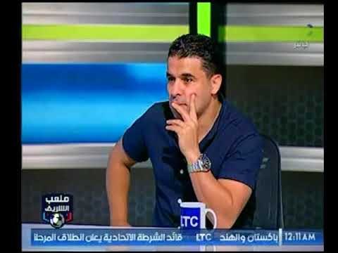 رأي أحمد الشريف وعفت نصار في اداء الزمالك امام المصري