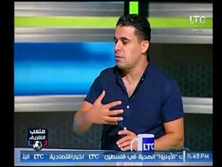 أول تعليق من خالد الغندور على فوز الزمالك على المصري .. عندنا عفاريت
