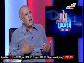 جمال بخيت وقصيدة لم الشمل