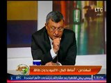 وزير البترول الأسبق يوضح مستقبل الطاقة في مصر وما مدي الاستفادة من حقل غاز ظهر