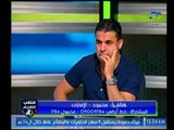 متصل من الإمارات عن حسام حسن : خسر جمهور الزمالك والأهلي
