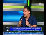 خالد الغندور يعرض رد جماهير الأهلي على مافعله حسام حسن في مباراة الزمالك والمصري