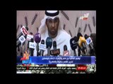 توقيع أتفاقيات بين مصر والأمارات لانشاء صومعتين لتخزين القمح