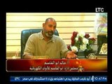 برنامج عمار يا مصر | مع مصطفي عبده ولقاء خالد ابو القاسم حول الادوات الكهربائية-22-9-2017