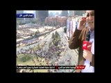 مراسل قناة التحرير من ميدان التحرير