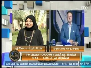 د. ملكة زرار" : انتظروا غضب الله" واحمد عبدون يعجز عن الرد