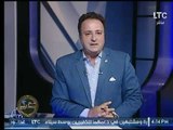 احمد عبدون  يبدأ البرنامج بمهاجمه قناة فضائية وينفعل عالهواء .. شاهد السبب ؟!!